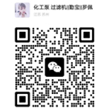掃一掃，關(guān)注微信