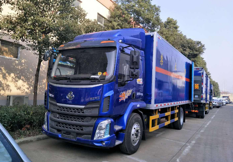 永興泰危險品運輸車展示