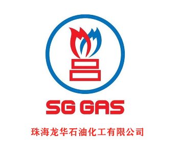 珠海龍華石油化工有限公司